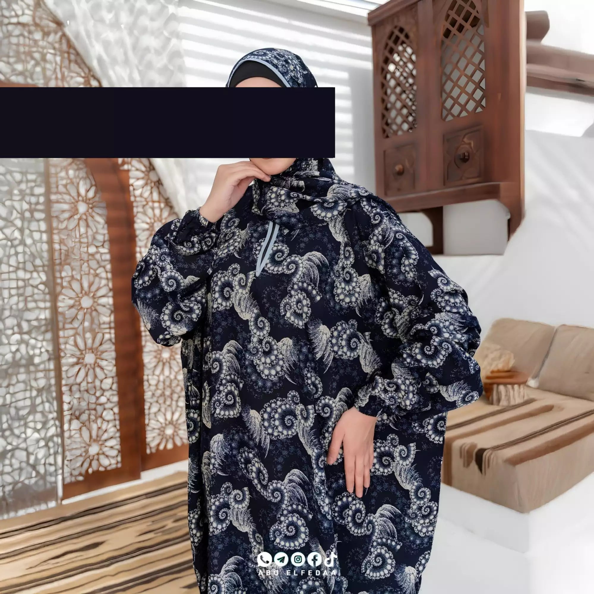 اسدال خير مشجر خاص