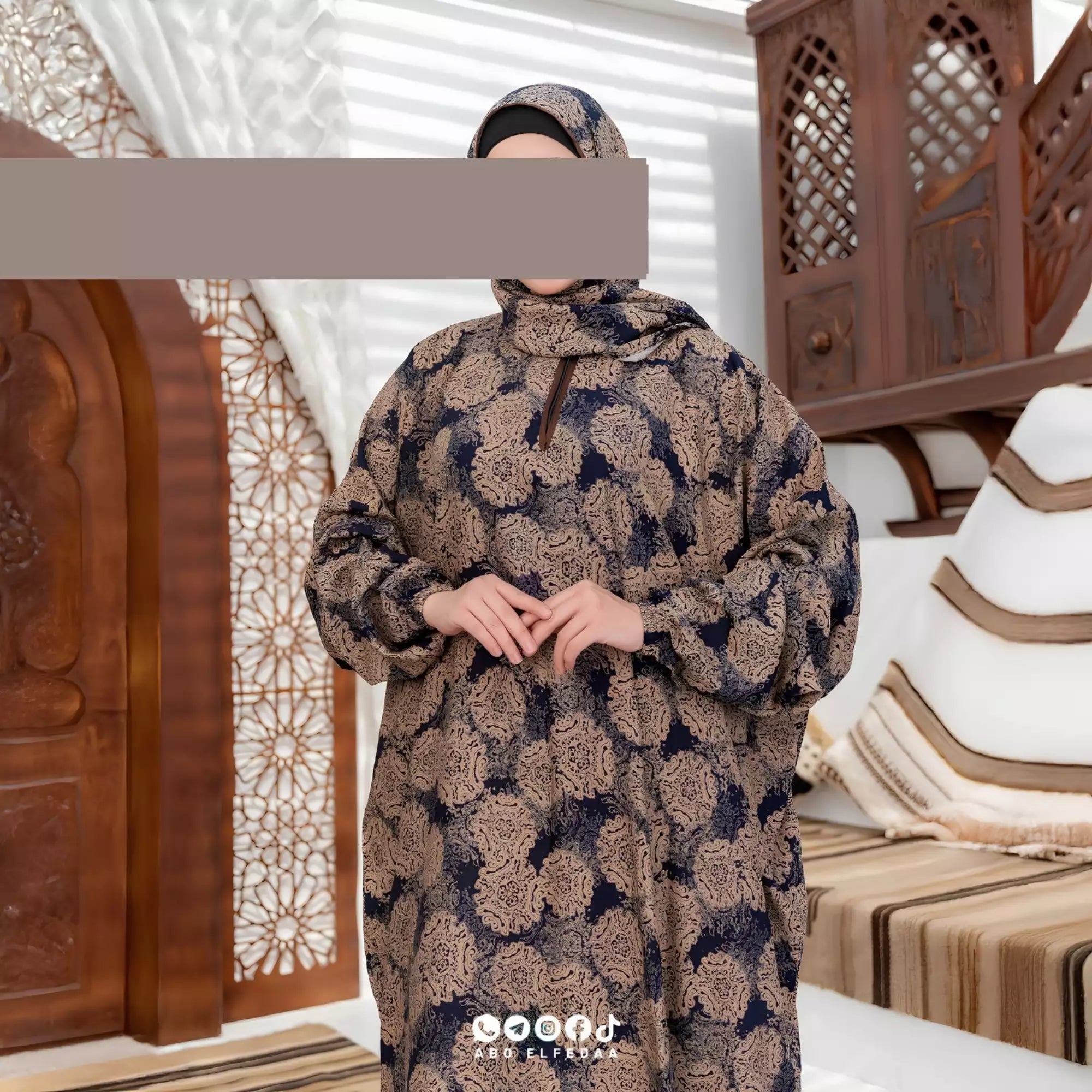 اسدال خير مشجر خاص
