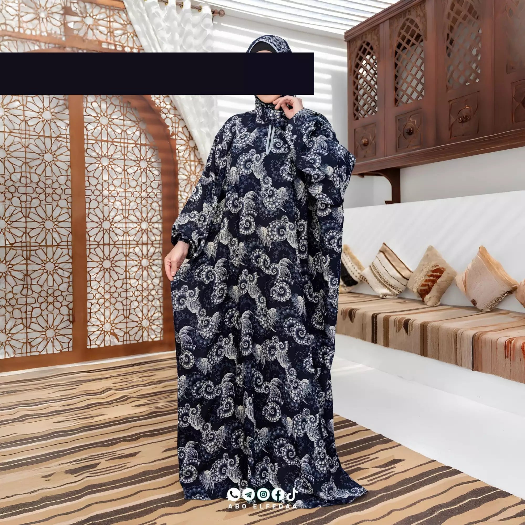 اسدال خير مشجر خاص