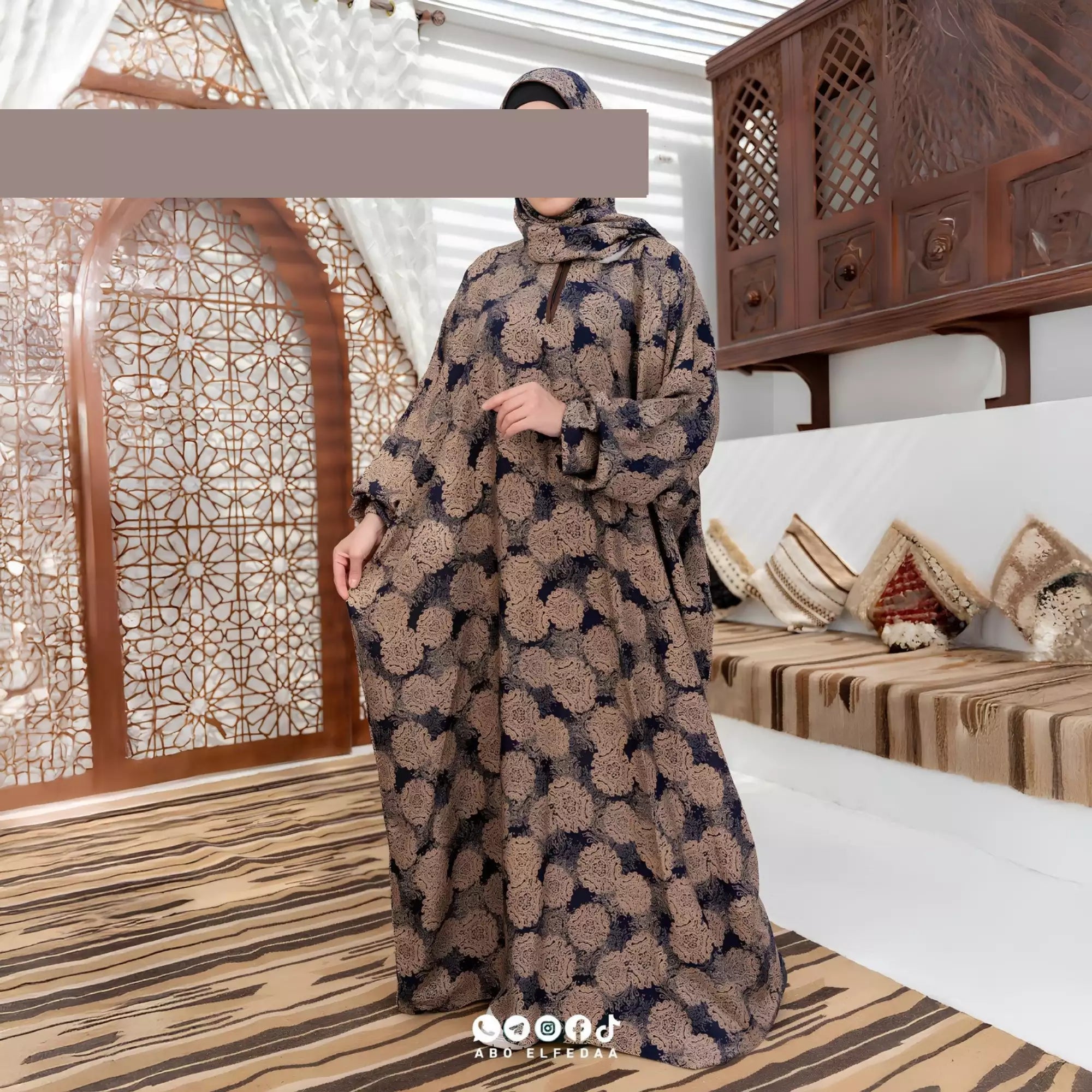 اسدال خير مشجر خاص