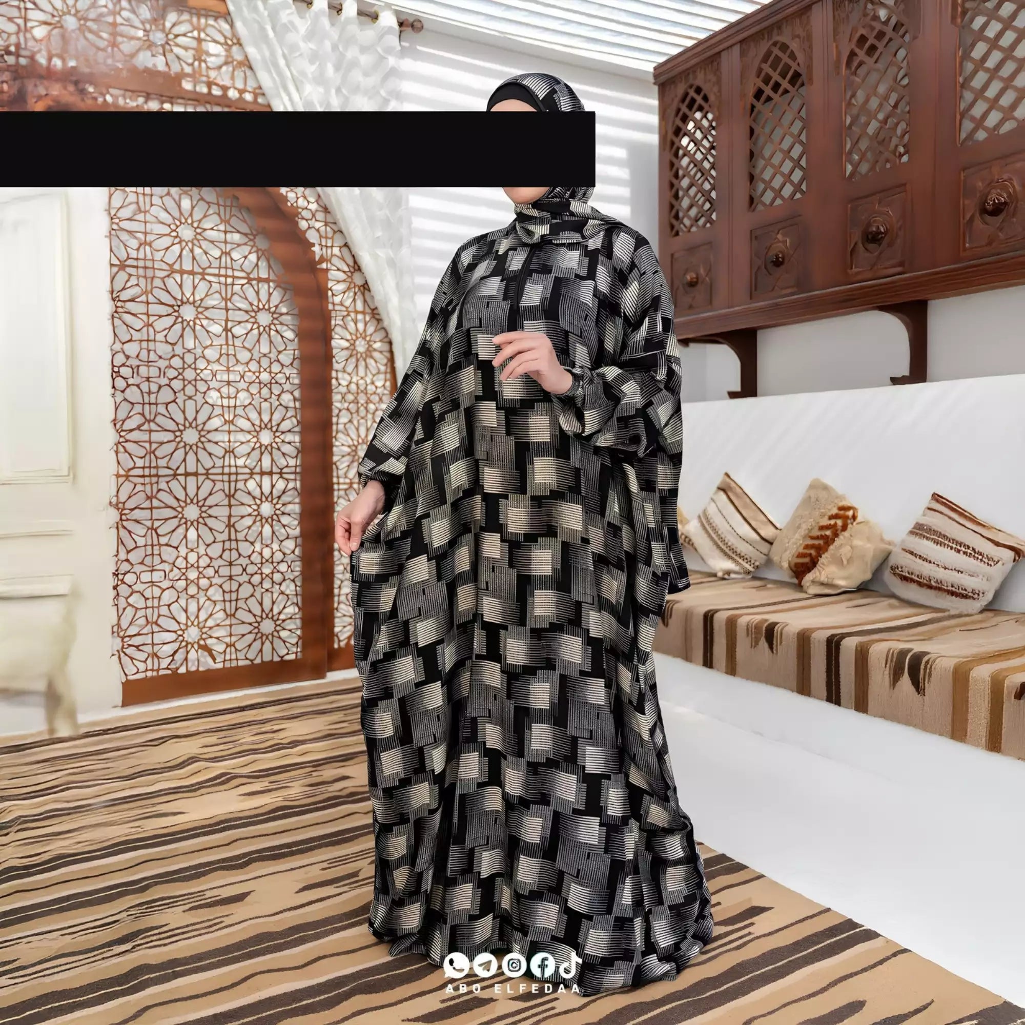 اسدال خير مشجر خاص