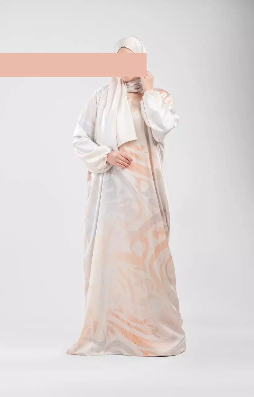 اسدال ابتهال مطبوع ستان