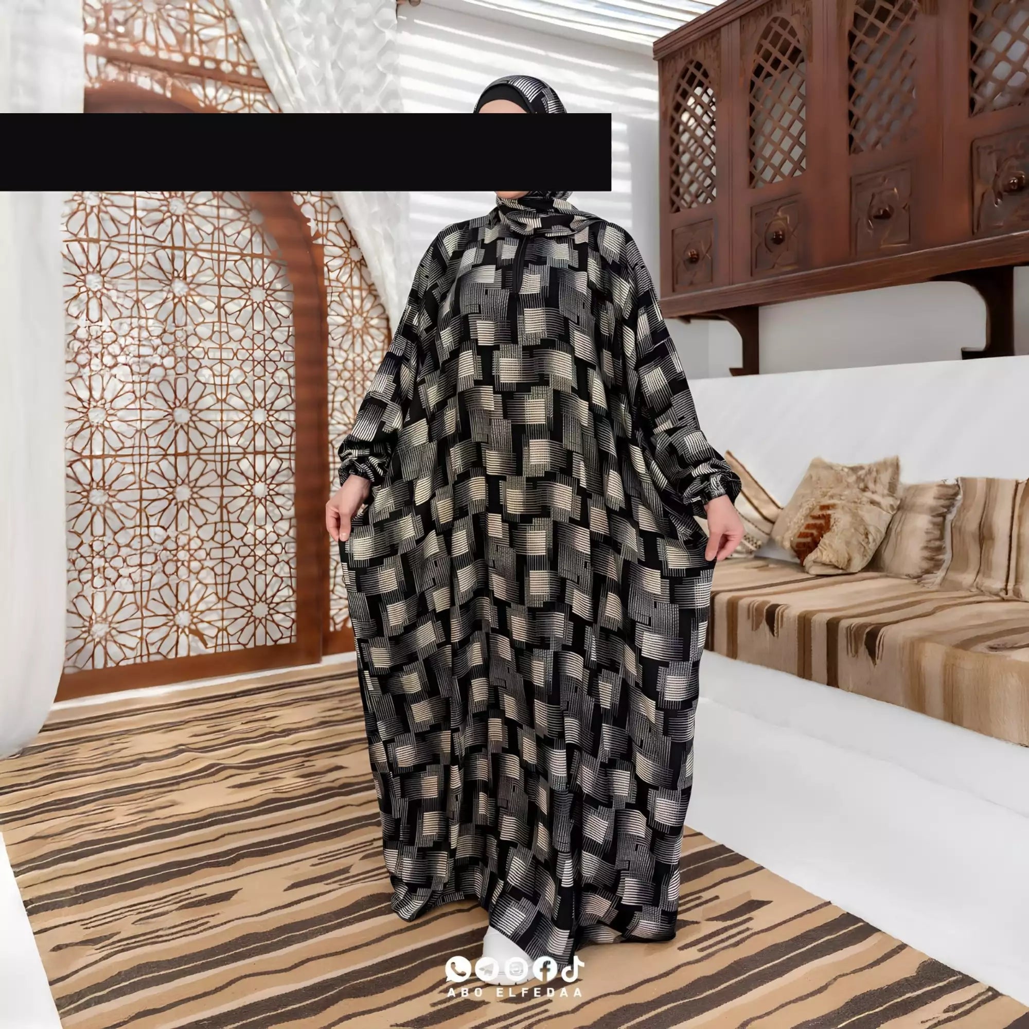 اسدال خير مشجر خاص