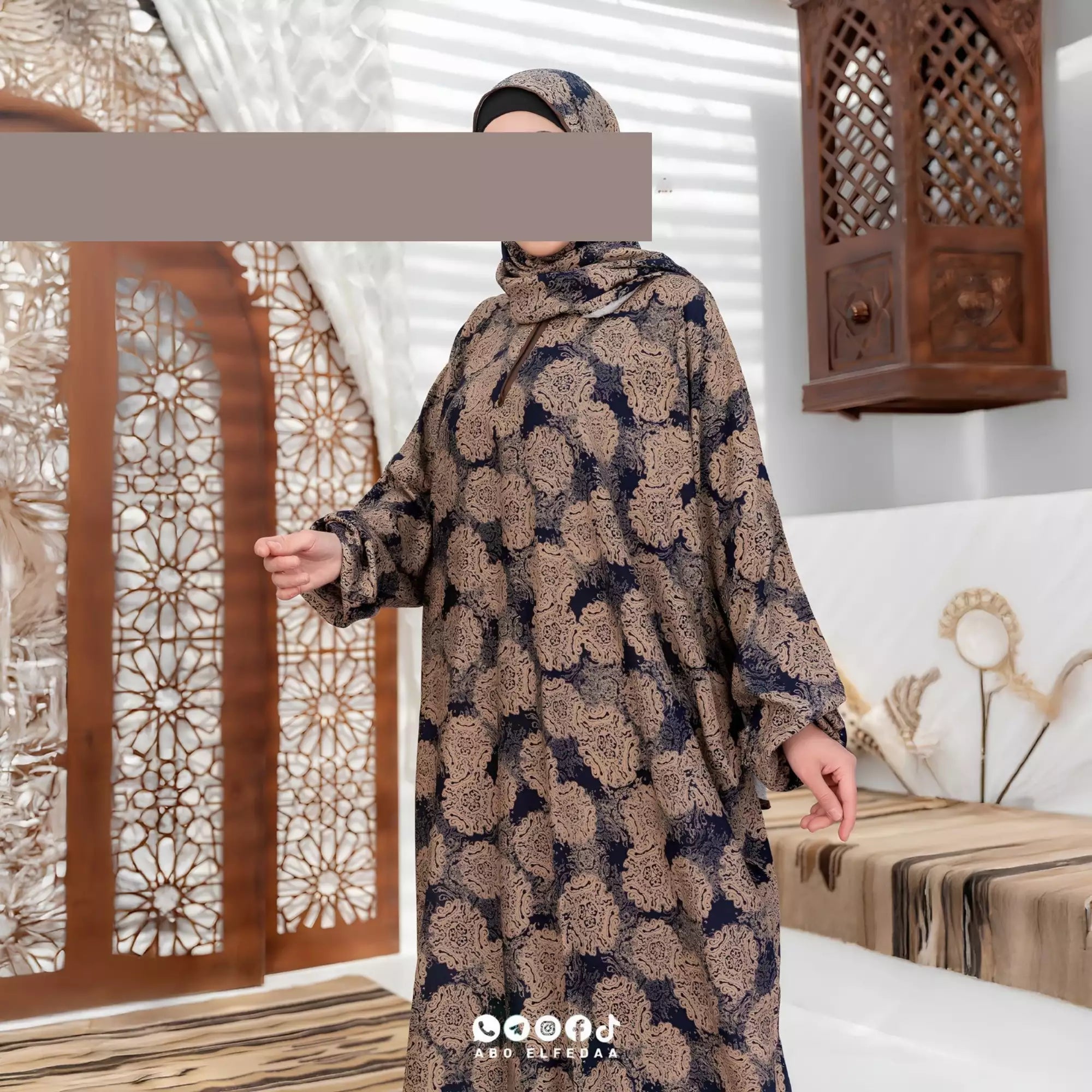 اسدال خير مشجر خاص