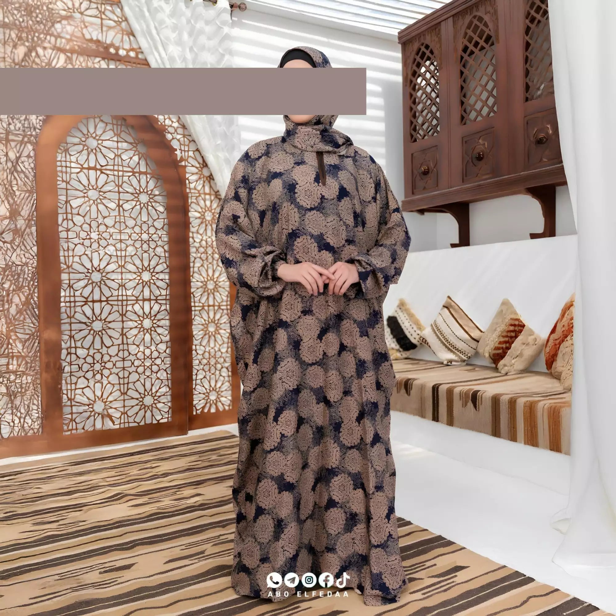 اسدال خير مشجر خاص