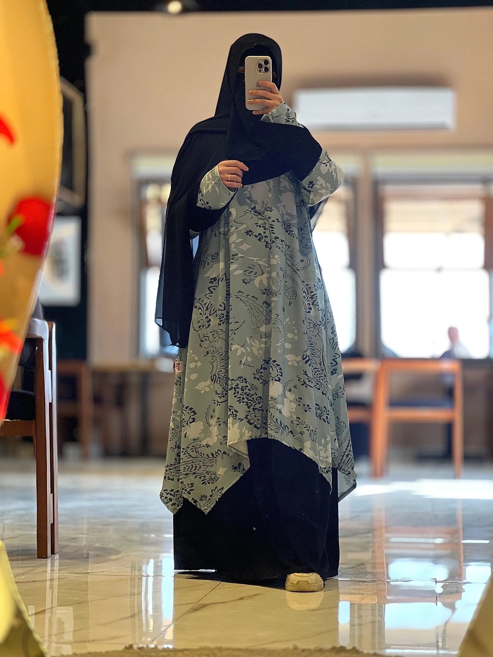 ادناء  ايثار