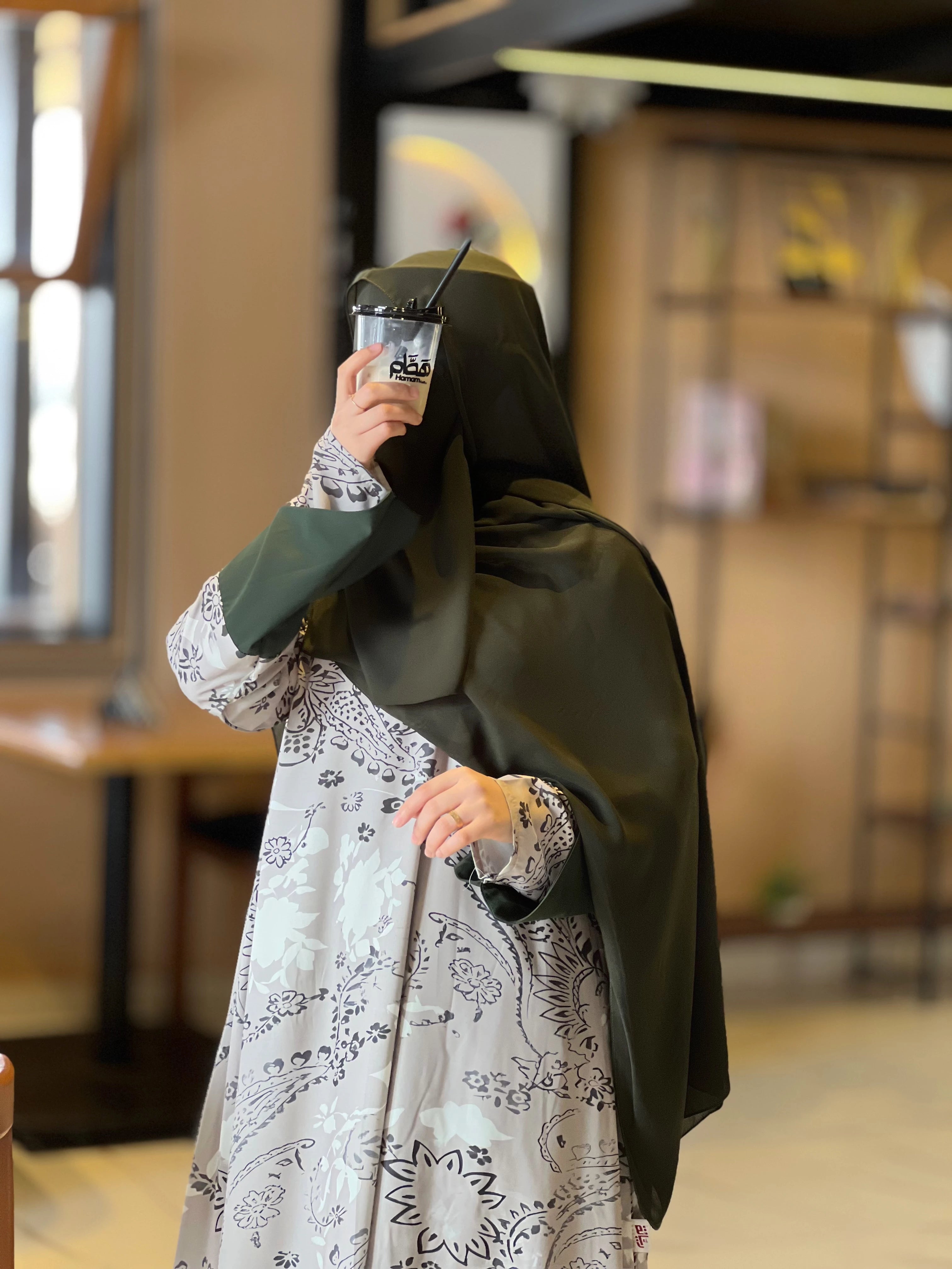 ادناء  ايثار